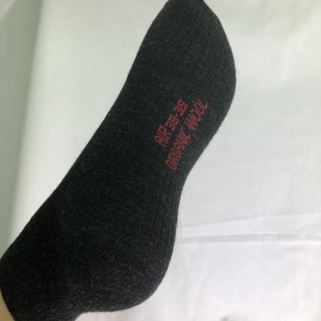 AIR superleicht! Sneakersocke Wolle