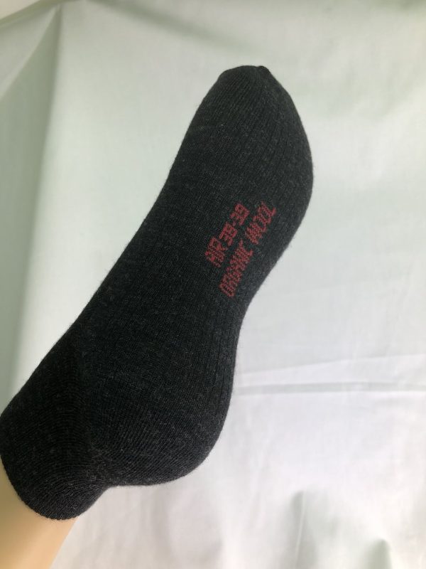 AIR superleicht! Sneakersocke Wolle