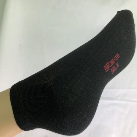 AIR superleicht! Sneakersocke Seide