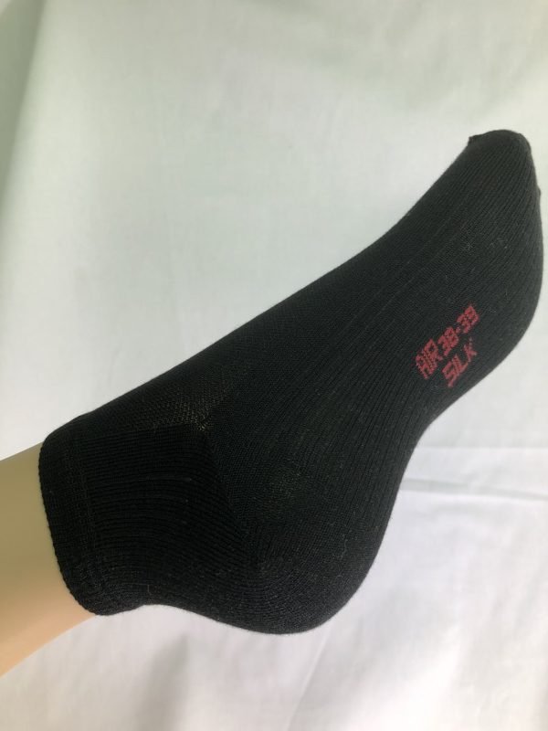 AIR superleicht! Sneakersocke Seide